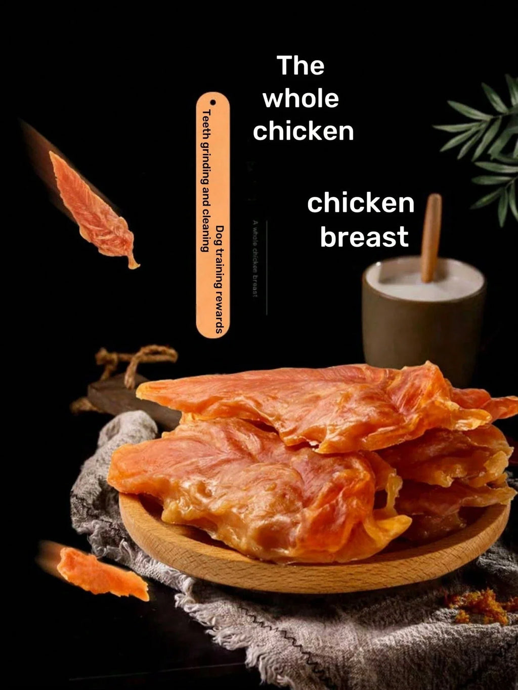 helety Pet Snacks-Chicken Jerky